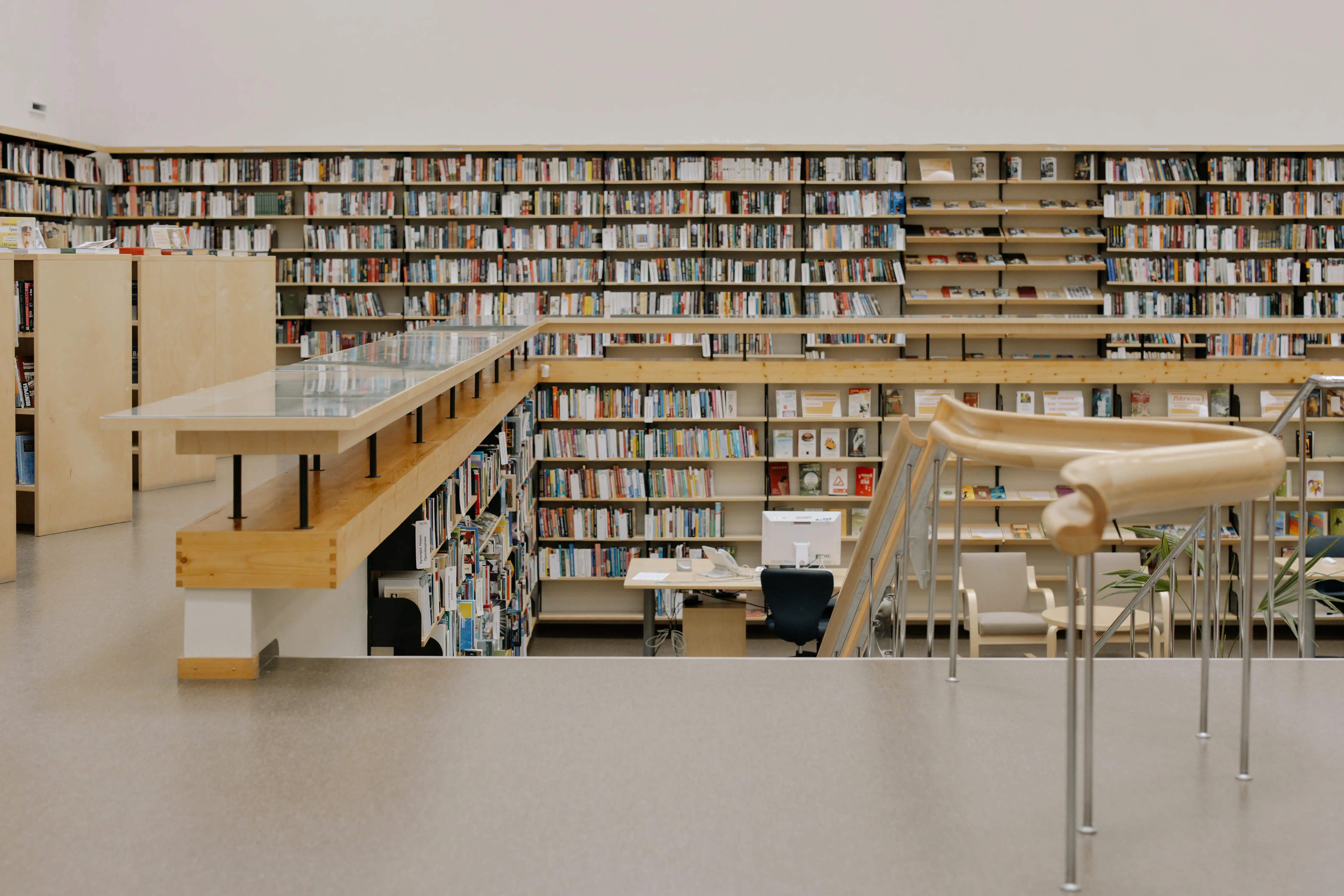 Onderwijs